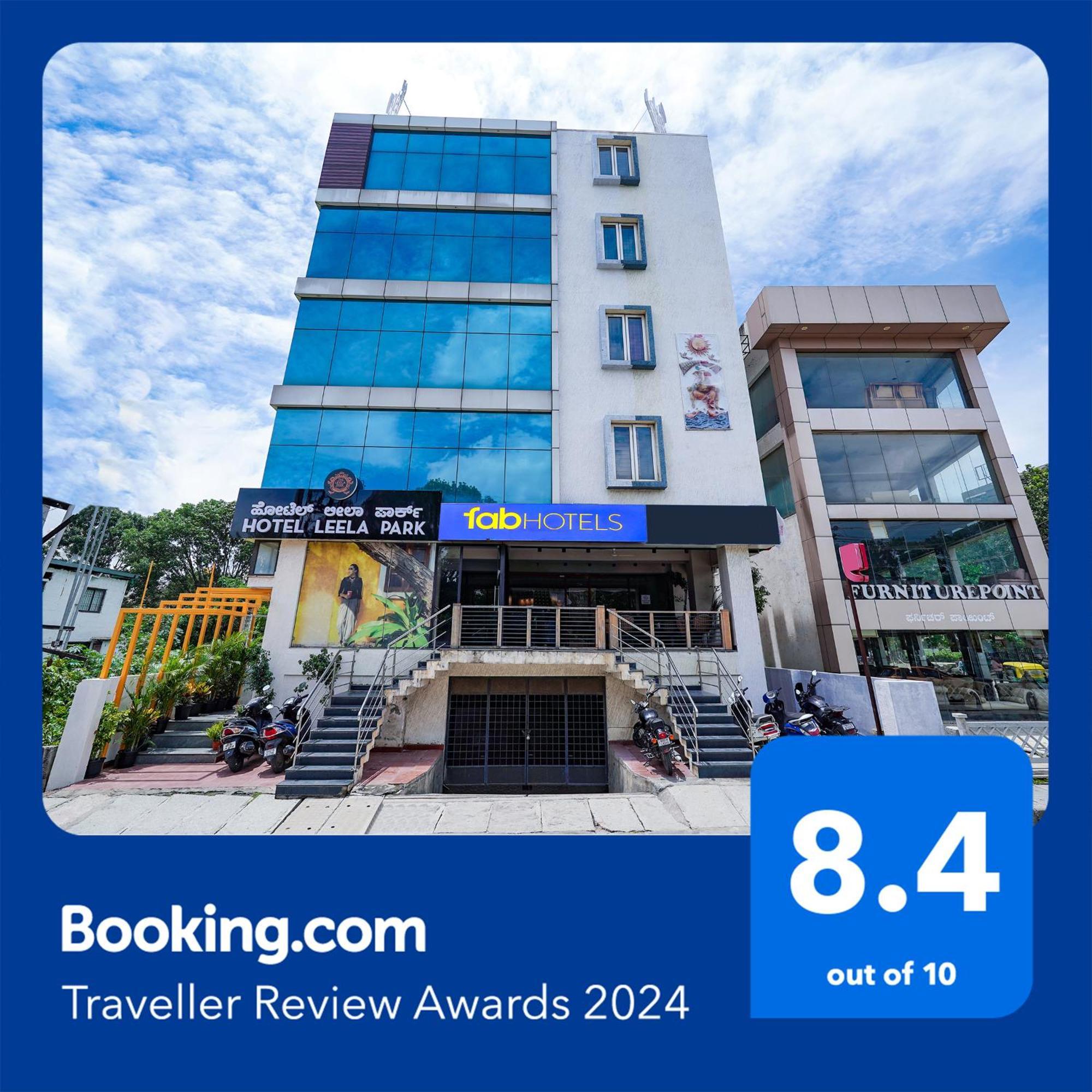 Fabhotel Leela Park Bangalore Luaran gambar